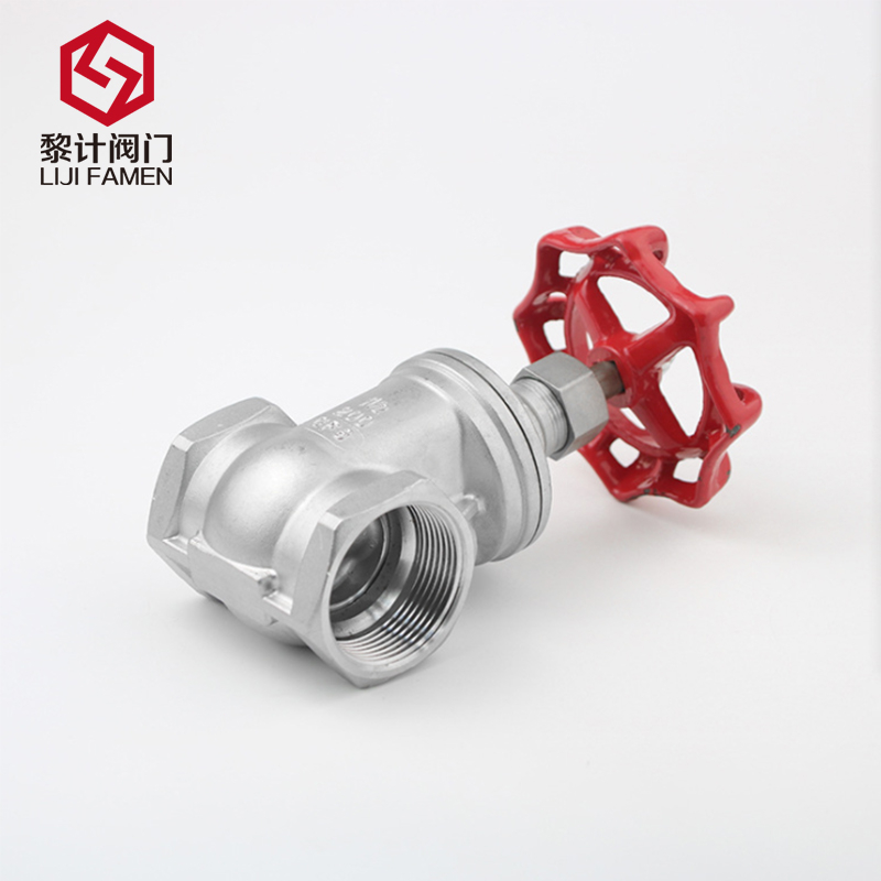 不锈钢丝扣闸阀Z15W