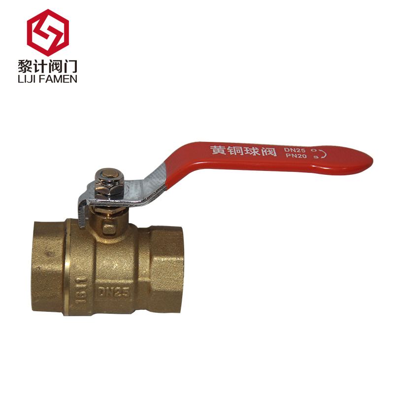 黄铜球阀Q11F