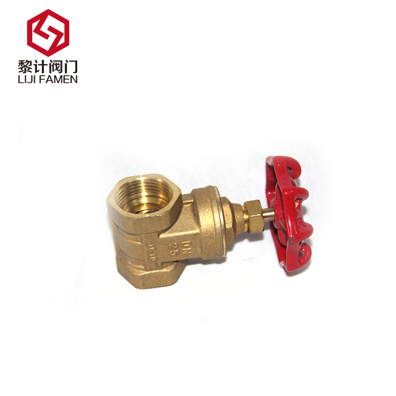 黄铜闸阀Z15W-16T