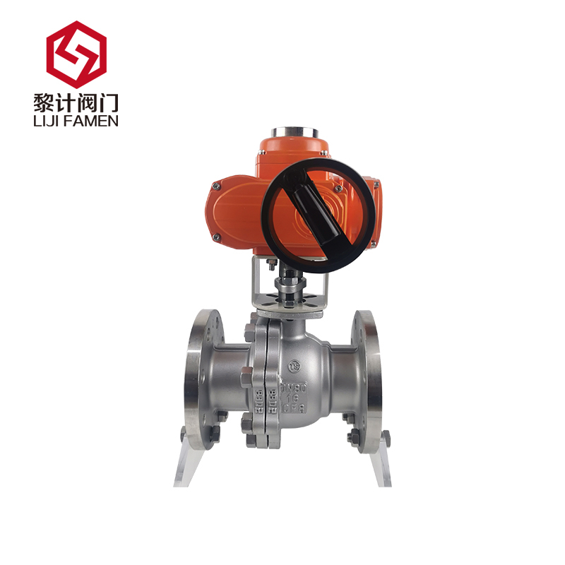 精小型防爆电动不锈钢球阀Q941F