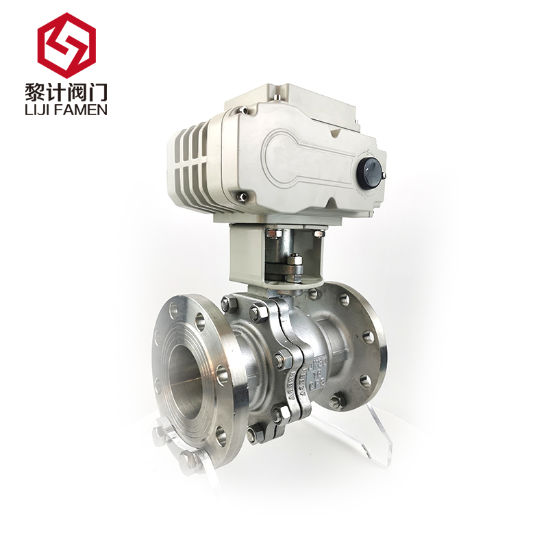 电动不锈钢球阀Q941F