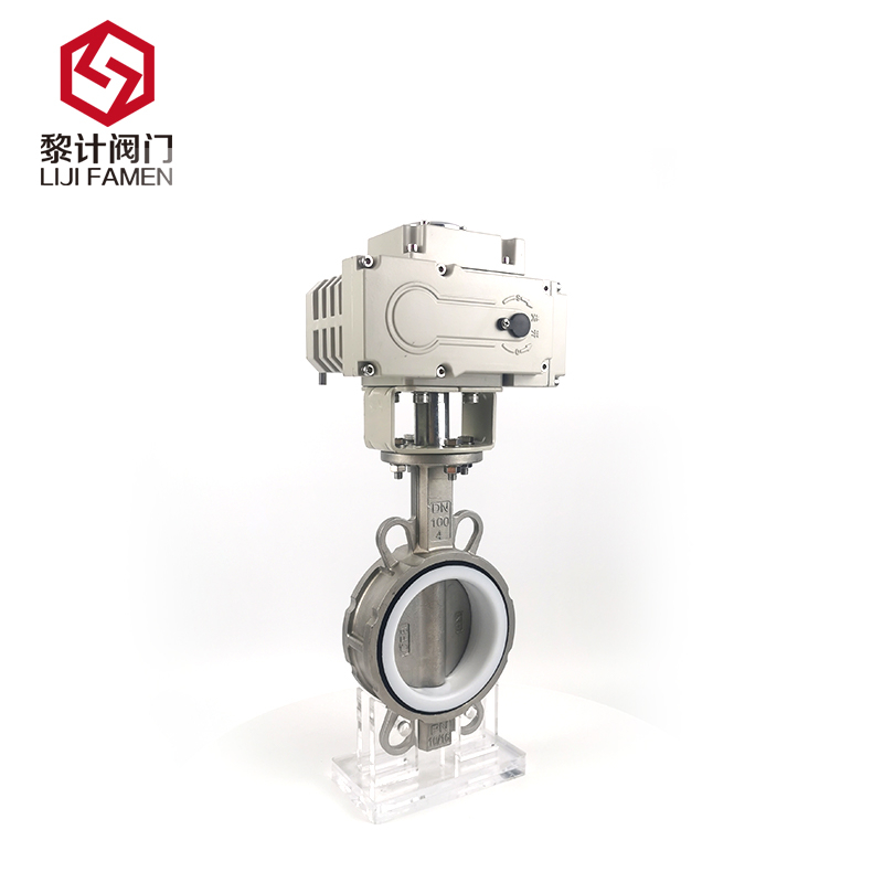 电动不锈钢衬四氟对夹蝶阀D971F